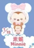 CP. 1 Disney Child Dream Baby 0813