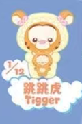 CP. 1 Disney Child Dream Baby 0813