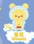 CP. 1 Disney Child Dream Baby 0813