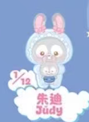 CP. 1 Disney Child Dream Baby 0813