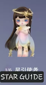 CP1 Shadure twin soul 0814