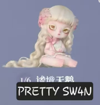 CP1 Shadure twin soul 0814