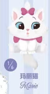 CP1  Disney Cats and Dogs 0816