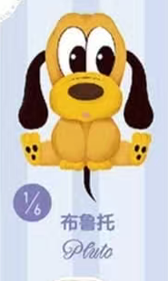 CP1  Disney Cats and Dogs 0816