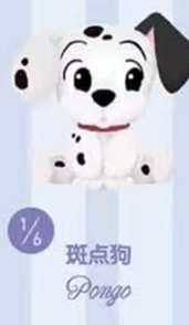 CP1  Disney Cats and Dogs 0816