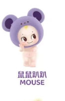 CP. 1 Kewpie Animal Lying Posture 0817