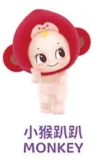 CP. 2  Kewpie Animal Lying Posture 0820