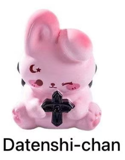 CP. 1 Hell Bunny 0817