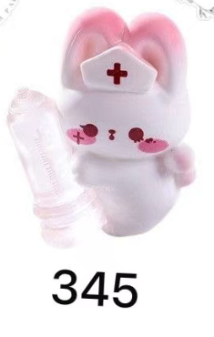 CP. 7 Hell Bunny 0821