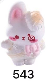 CP. 8 Hell Bunny 0824
