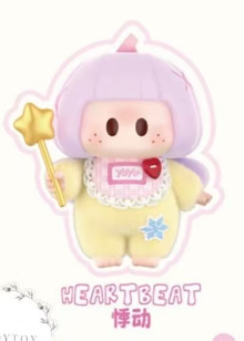 CP. 1 Yoyo Angel Baby 0818