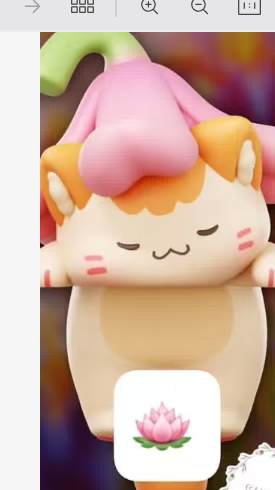 CP4 Huajuan meow cat hipper 0819