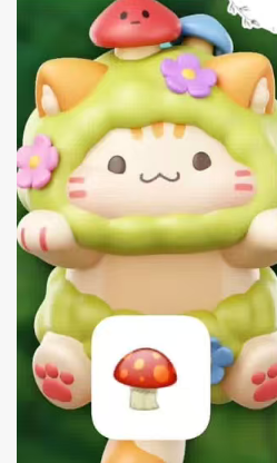 CP4 Huajuan meow cat hipper 0819