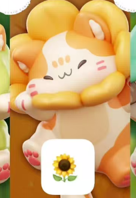 CP4 Huajuan meow cat hipper 0819