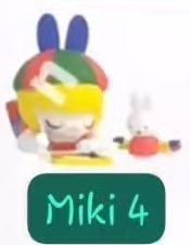 CPx1 Kimmy &amp; Miki Miffy new friends 0820