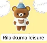 CP1 Rikkakkuma Party 0821