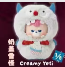 CP 3 Diudiu Baby Monster 0825
