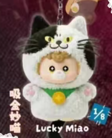 CP 3 Diudiu Baby Monster 0825