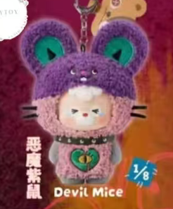 CP 3 Diudiu Baby Monster 0825