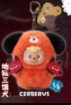 CP 3 Diudiu Baby Monster 0825