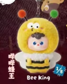 CP 3 Diudiu Baby Monster 0825