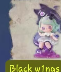 CP6 Impopo Dreamwalk 0825