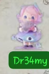 CP2 Impopo Dreamwalk 0821