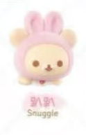 CP 1 Rilakkuma USAUSABABY 0823