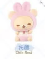 CP 1 Rilakkuma USAUSABABY 0823
