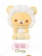 CP 1 Rilakkuma USAUSABABY 0823