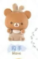 CP 1 Rilakkuma USAUSABABY 0823