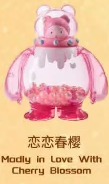 CP 1 Paipai Special Mixed Drinks Shop 0823