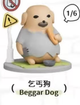 CP1 just be a dog 0824