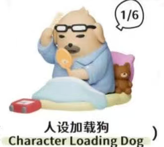 CP2 just be a dog 0828
