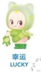 CP 1 Kewpie Cupid Raincoat 0825
