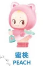 CP 1 Kewpie Cupid Raincoat 0825
