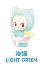 CP 1 Kewpie Cupid Raincoat 0825