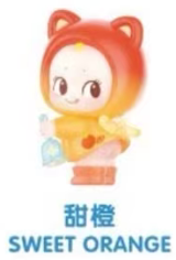CP 2 Kewpie Cupid Raincoat 0825