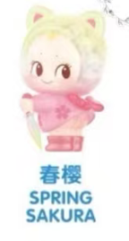 CP 2 Kewpie Cupid Raincoat 0825