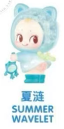 CP 1 Kewpie Cupid Raincoat 0825