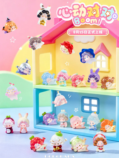 DODO RARA Heartbeat Doubletake Boom Minibean Series toy surprise box Dolls
