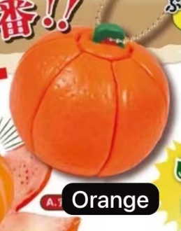 CP 1 Orange 0826
