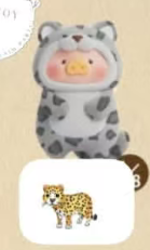 CP1 Lulu pig animal v2 0827