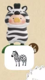 CP1 Lulu pig animal v2 0827