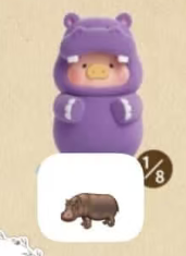 CP1 Lulu pig animal v2 0827
