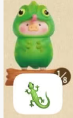 CP1 Lulu pig animal v2 0827