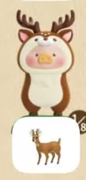 CP1 Lulu pig animal v2 0827