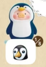 CP1 Lulu pig animal v2 0827