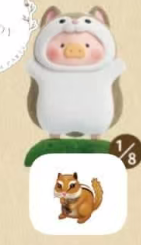 CP1 Lulu pig animal v2 0827