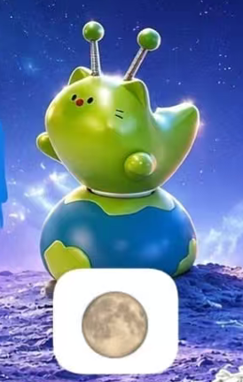 CP 2 Alien cat roaming on earth 0827